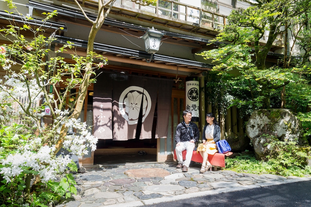 施設の正面1 | 貴船ふじや