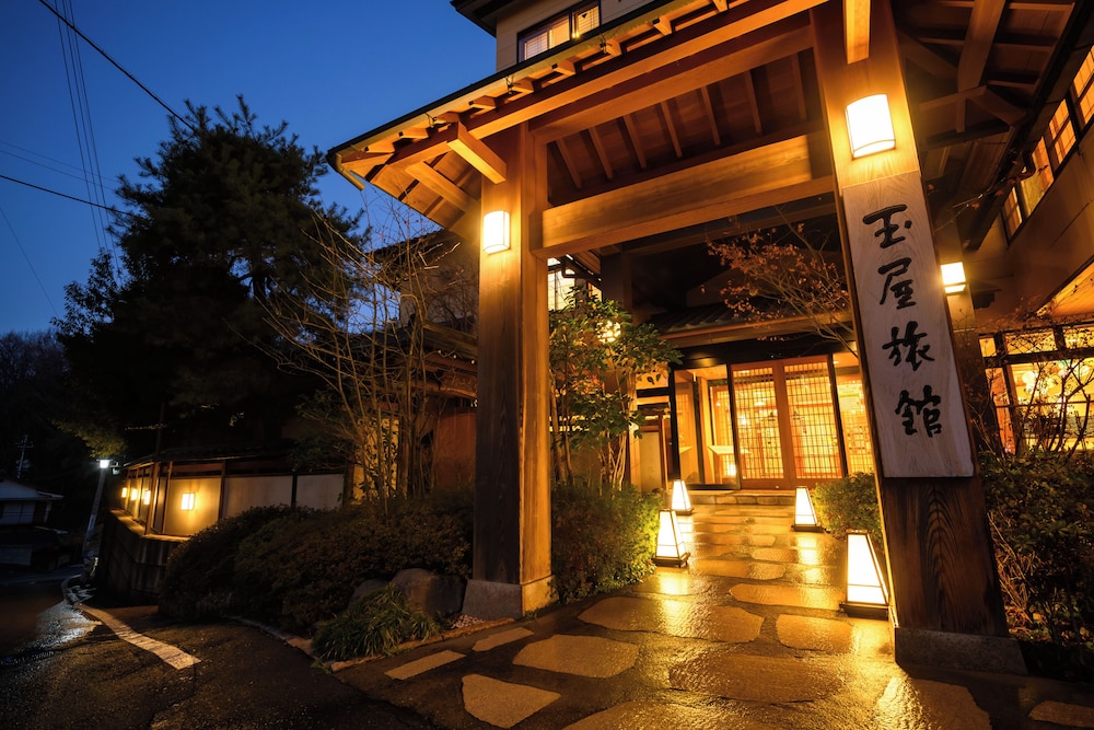 メインイメージ | 玉屋旅館 メインイメージ | 玉屋旅館