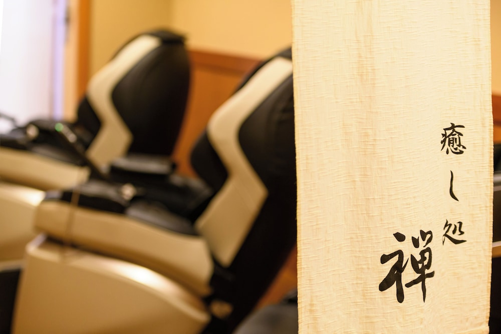 マッサージ1 | 玉屋旅館 マッサージ1 | 玉屋旅館