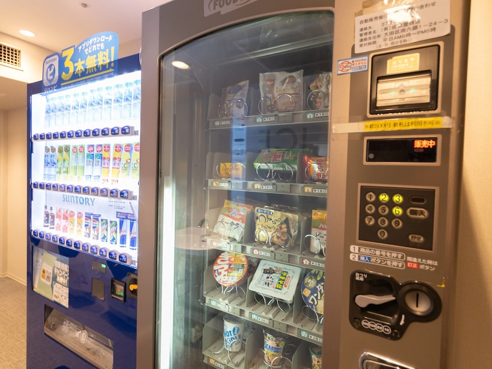 自動販売機1 | 京急ＥＸホテル 高輪