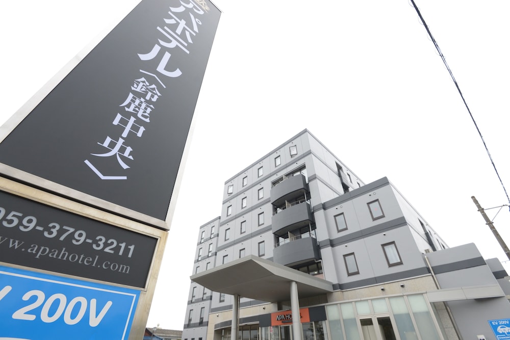 メインイメージ | アパホテル〈鈴鹿中央〉 メインイメージ | アパホテル〈鈴鹿中央〉