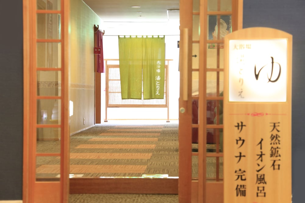 スパ1 | クインテッサホテル伊勢志摩 スパ1 | クインテッサホテル伊勢志摩