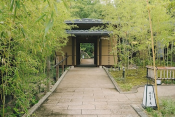 もう一つの京都 雨情草庵