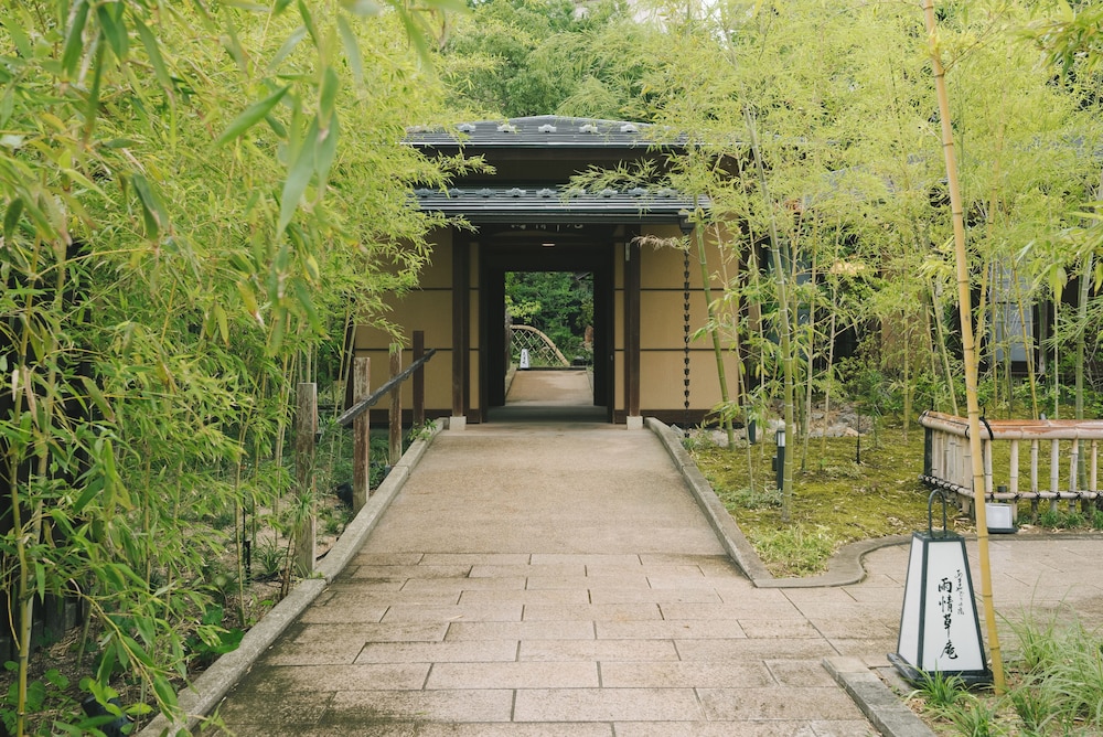 メインイメージ | もう一つの京都 雨情草庵 メインイメージ | もう一つの京都 雨情草庵