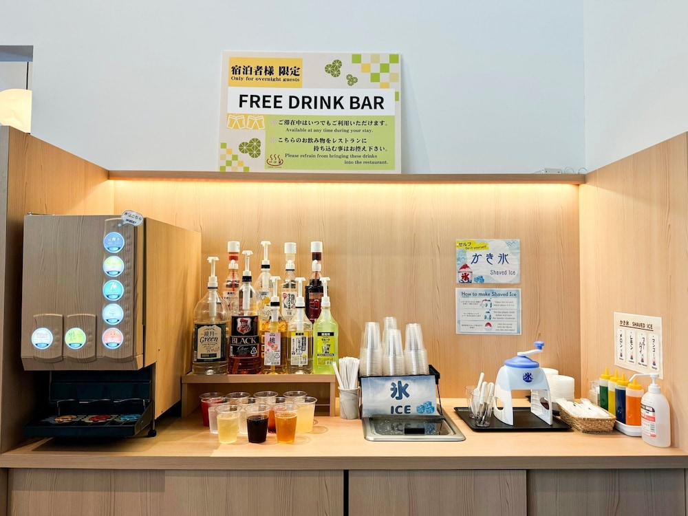 ロビーラウンジ1 | ススキの原 一の湯