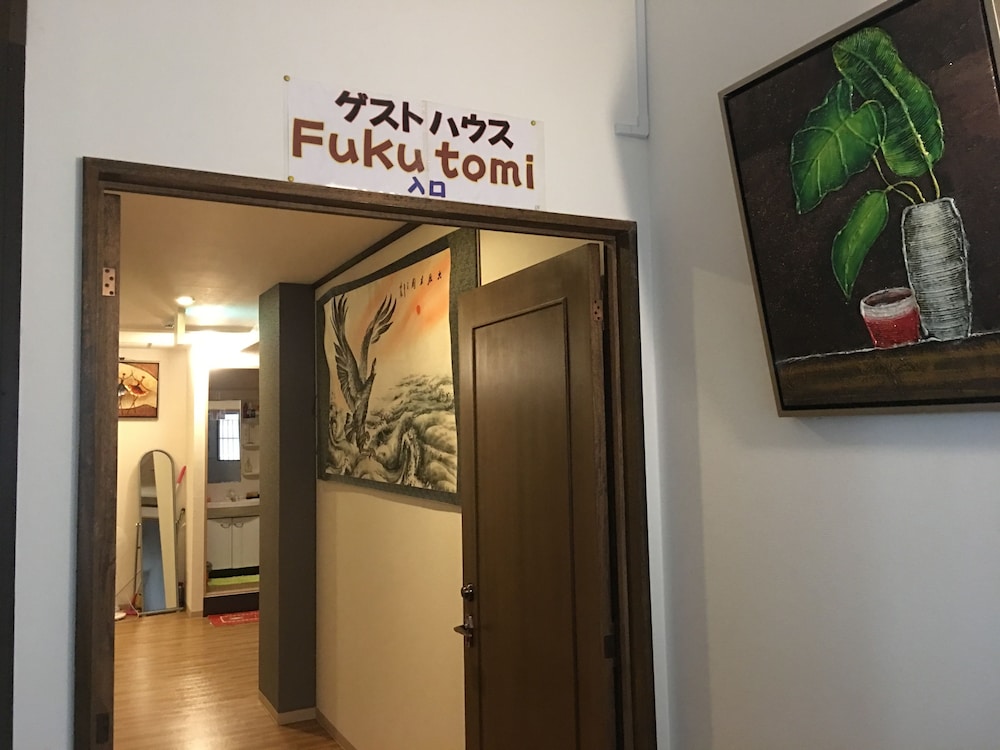内部エントランス1 | 女性専用 ゲストハウス FUKUTOMI 内部エントランス1 | 女性専用 ゲストハウス FUKUTOMI
