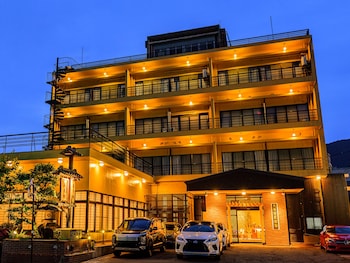 美白の湯　荻原館