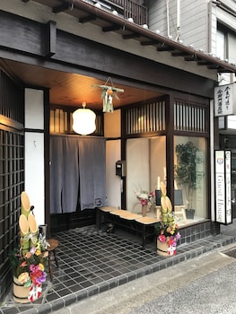 杉屋ゲストハウス