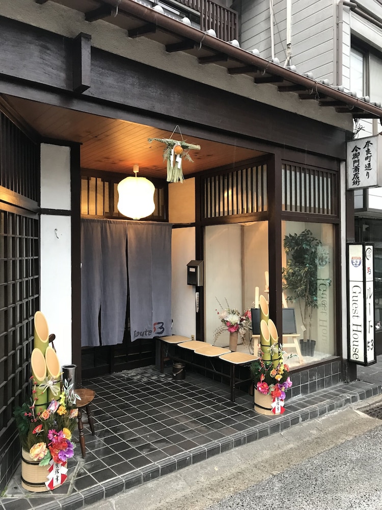 メインイメージ | 杉屋ゲストハウス メインイメージ | 杉屋ゲストハウス