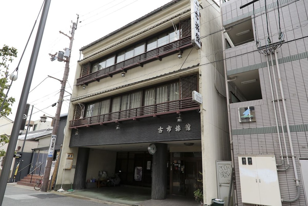 メインイメージ | ゲストハウスルート53 古市旅館