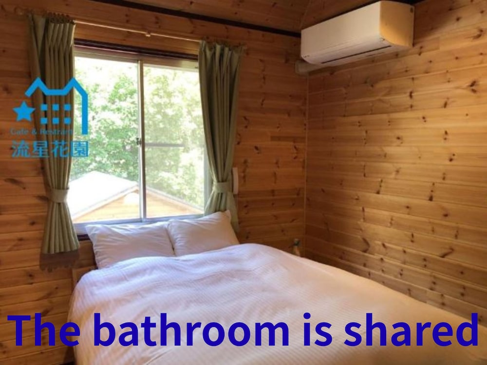 ベーシック 4 人部屋 禁煙 客室1 | 流星花園