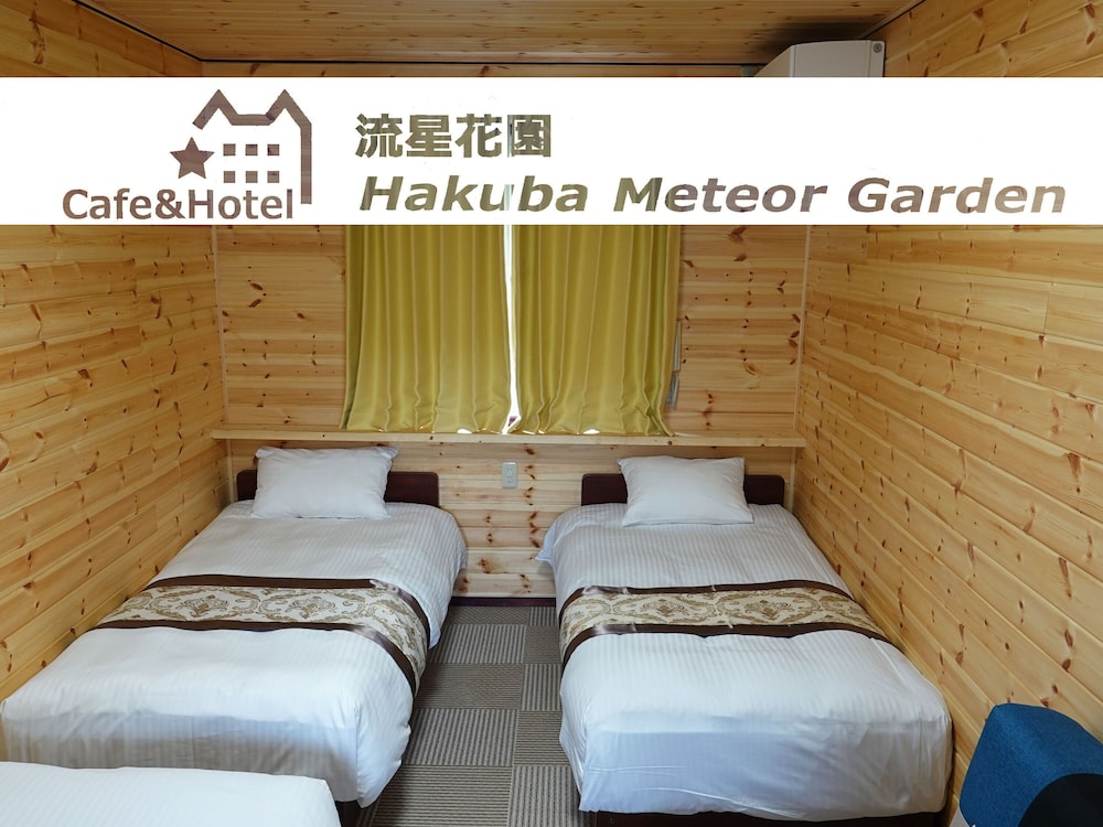 トリプルルーム 禁煙 (207) | 流星花園