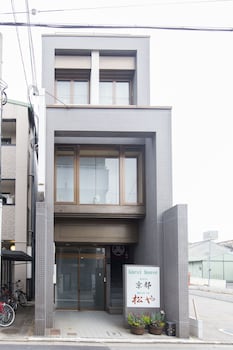 京都松や