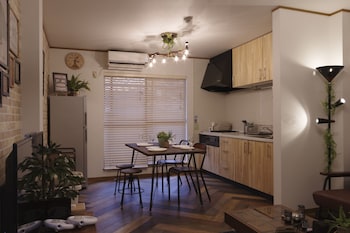 貸切一軒家 心~kokoro~