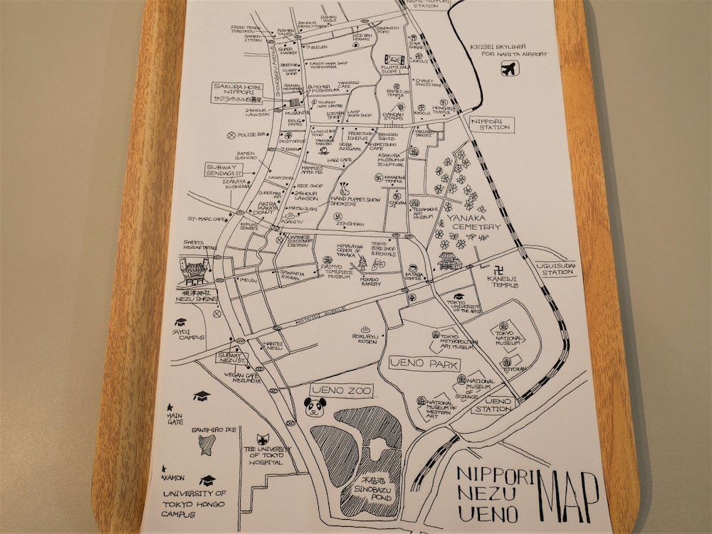 施設内の設備1 | サクラホテル日暮里 施設内の設備1 | サクラホテル日暮里