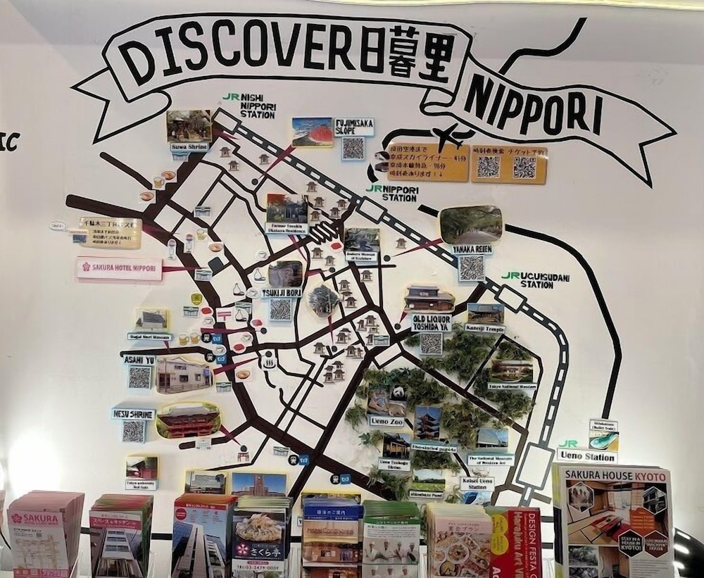 施設内の設備1 | サクラホテル日暮里