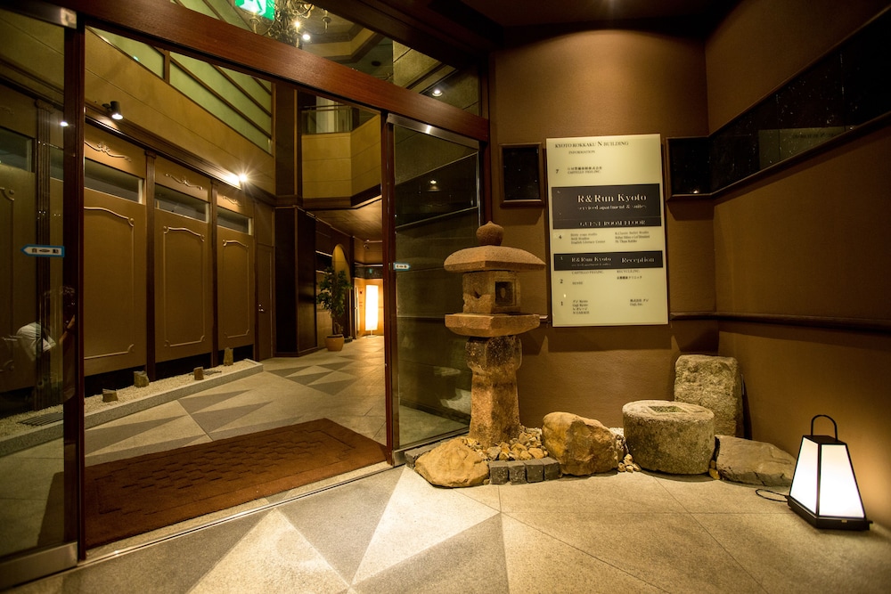 内部エントランス1 | R&Run Kyoto serviced apartment & suites 内部エントランス1 | R&Run Kyoto serviced apartment & suites