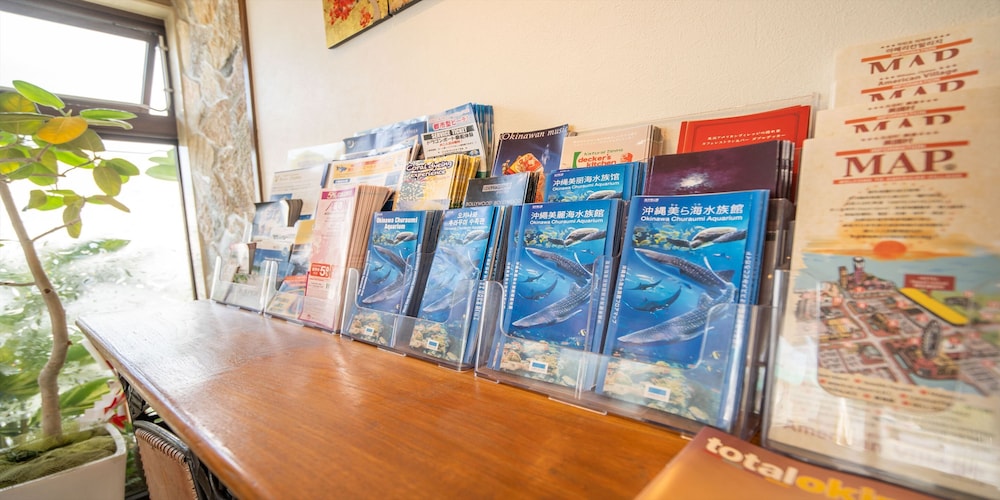 ロビー1 | シーサイドコンドミニアム ラナ北谷