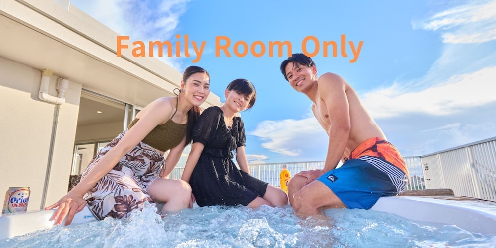 ファミリー ルーム 禁煙 客室60 | シーサイドコンドミニアム ラナ北谷