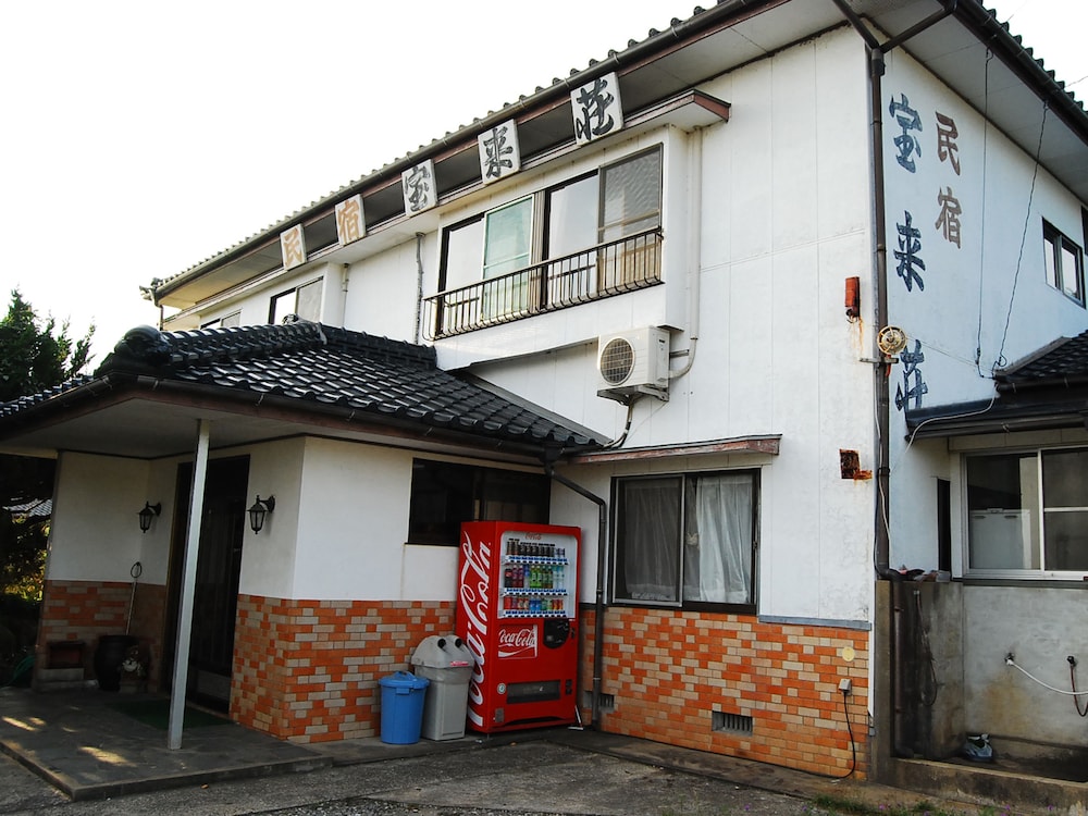 メインイメージ | 宝来荘