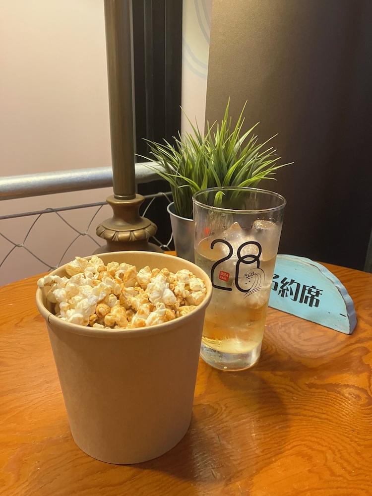 バー (施設内)1 | GUEST HOUSE MATSU