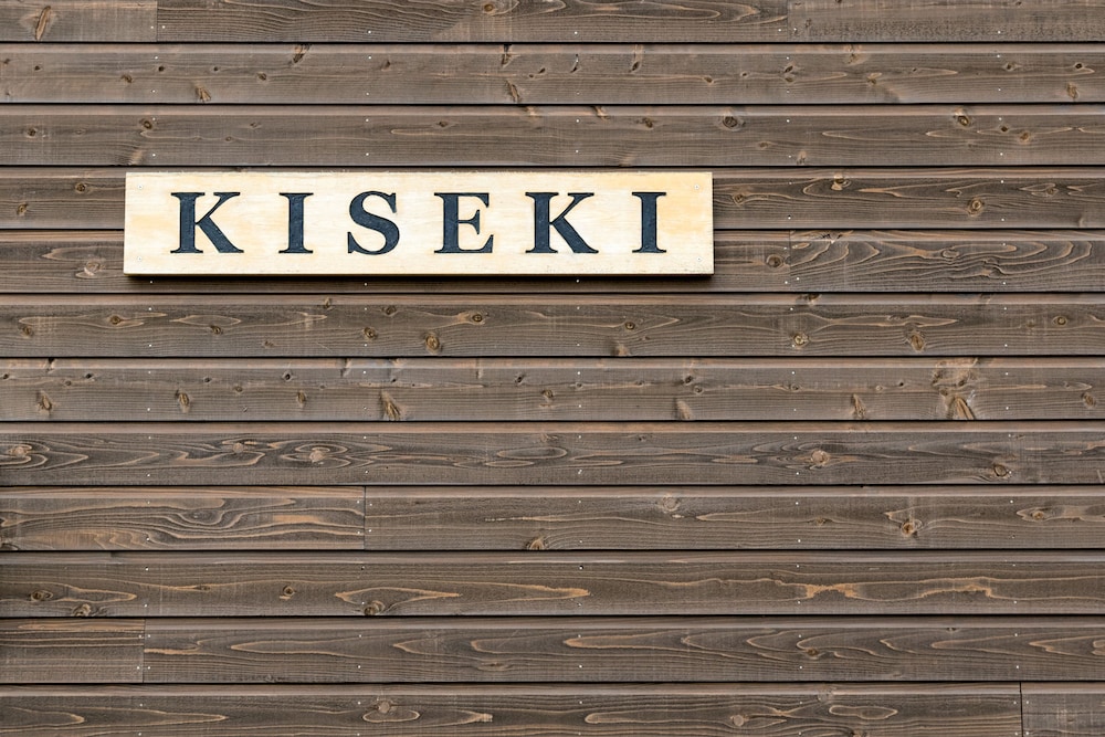 メインイメージ | Kiseki