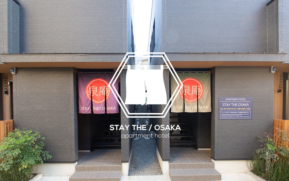 施設の入り口1 | ステイザ大阪