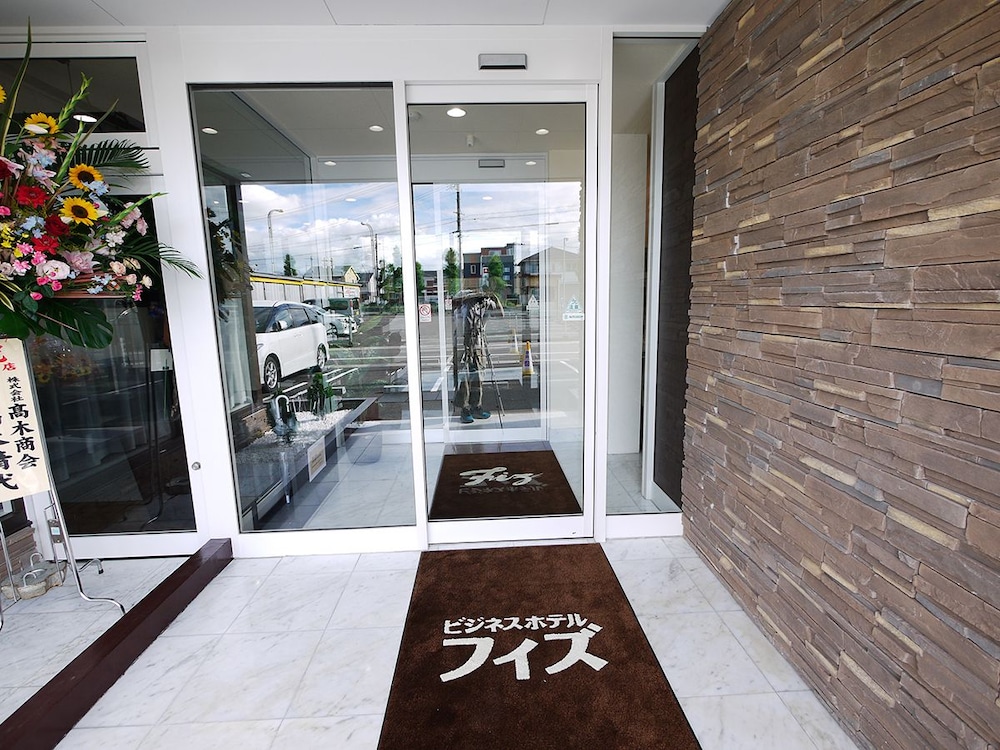 メインイメージ | ビジネスホテルフィズ名古屋空港 メインイメージ | ビジネスホテルフィズ名古屋空港