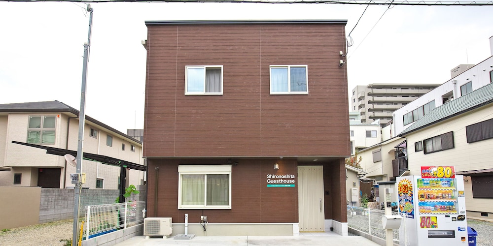 メインイメージ | シロノシタゲストハウス　姫路のお宿