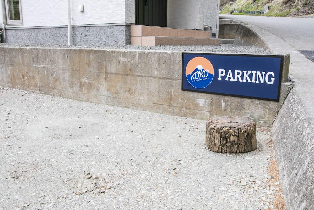 駐車場1 | 貸別荘 KOKO