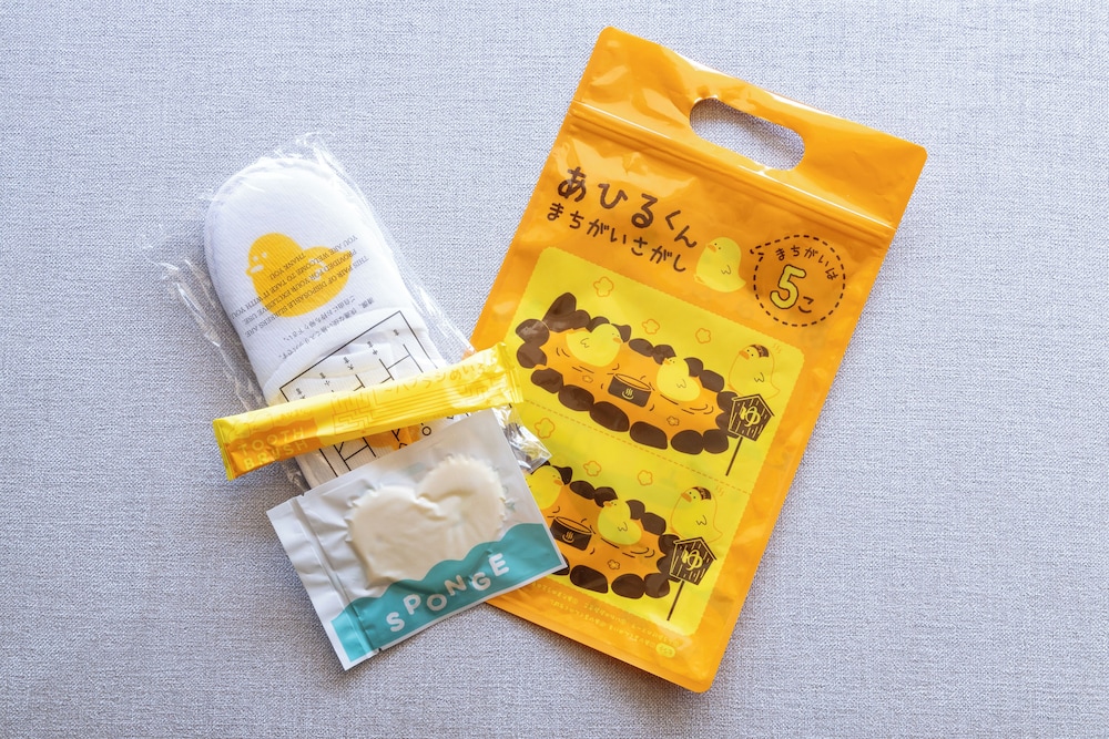 スーペリア ダブルルーム 客室の設備とサービス0 | ホテル ザ・ネスタ＆スパ