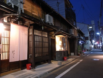 京町家ゲストハウス近よし
