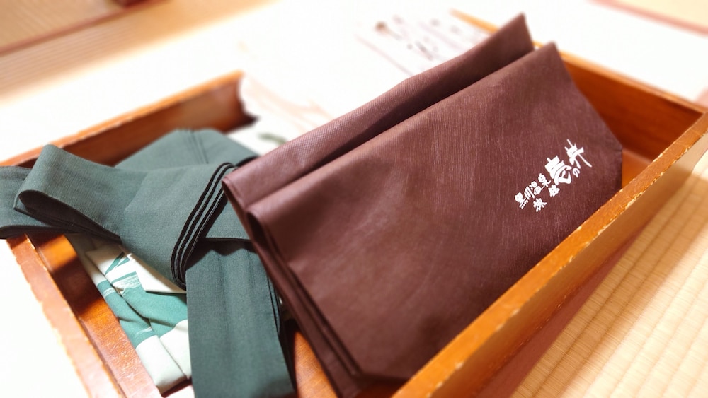 和室10畳 共用バスルーム (禁煙) 客室4 | 黒川温泉 旅館 壱の井