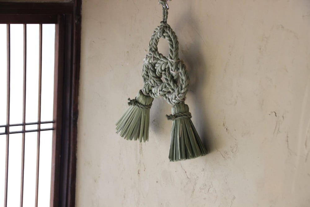 ギャラリー トリプルルーム 共用バスルーム 客室3 | はる家 梅小路