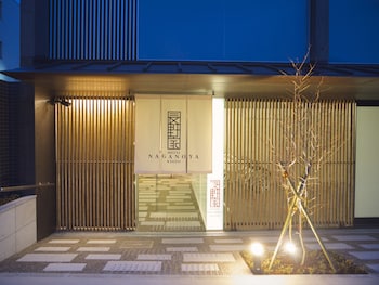 京都長野家ホテル