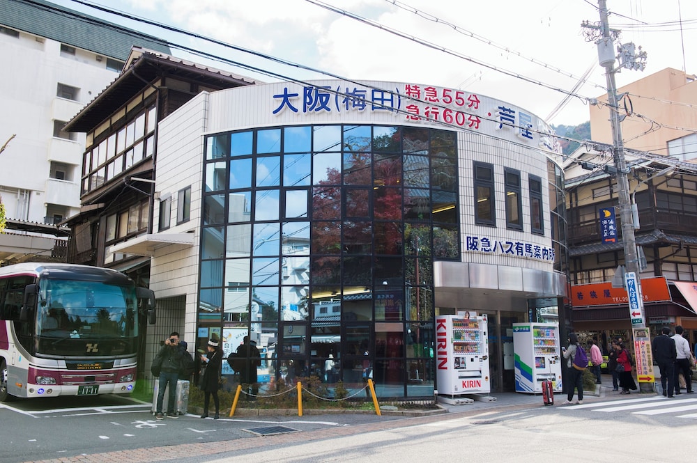 ハイキング1 | ホテルギャラリー - 大人限定