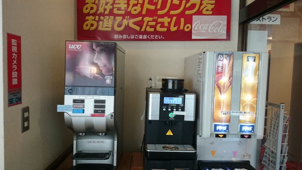 コーヒー サービス1 | ビジネスホテル林荘