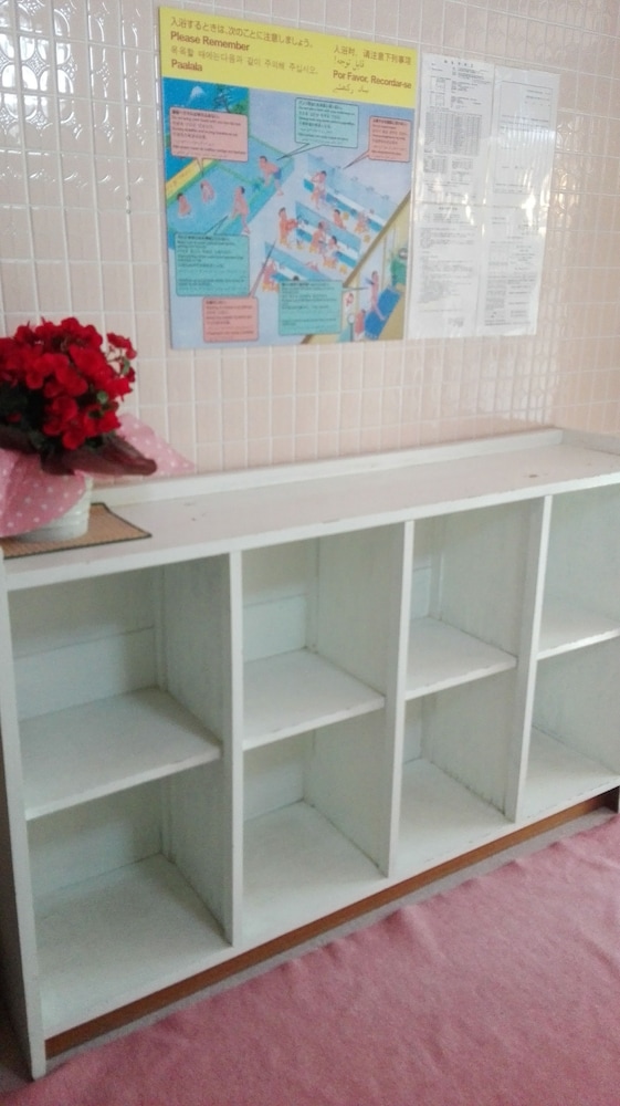 施設内の設備1 | 八木崎園 施設内の設備1 | 八木崎園