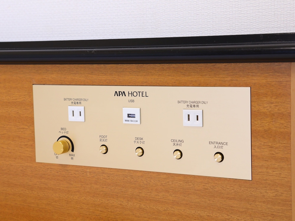 セミダブルルーム 120 cmベッド 9 ㎡ 禁煙 客室の設備とサービス4 | アパホテル 西麻布