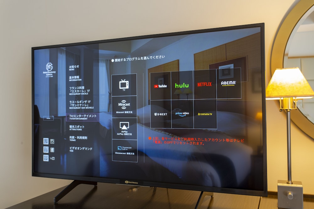 クイーンダブルルーム禁煙 テレビ0 | ホテル モントレ銀座