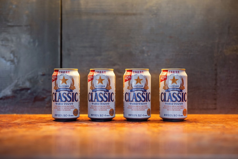 フォレストビュー 1階フラット 和洋室 禁煙 ミニバー0 | 小樽旅亭 藏群