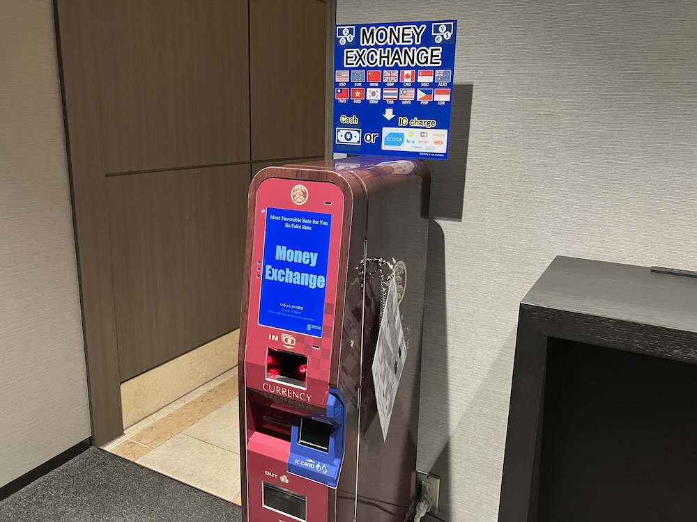 施設内の設備1 | ANAクラウンプラザホテル岡山 by IHG 施設内の設備1 | ANAクラウンプラザホテル岡山 by IHG