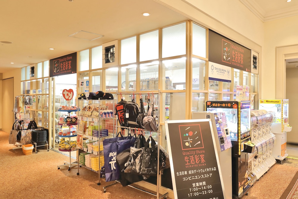 ギフト ショップ1 | 成田ゲートウェイホテル ギフト ショップ1 | 成田ゲートウェイホテル