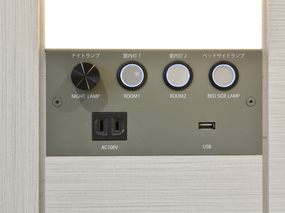 Jプレミアムラグジュアリー【赤】 客室5 | ホテル JAL シティ那覇