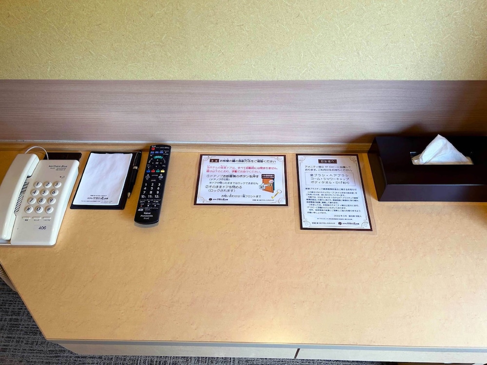 ツインルーム　シャワーブース付 禁煙 [京都駅からの無料シャトルバスあり] 客室1 | ホテル平安の森 京都