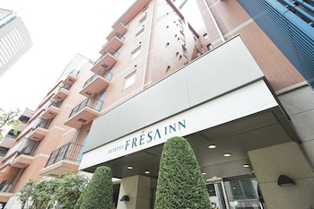 相鉄フレッサイン 東京赤坂