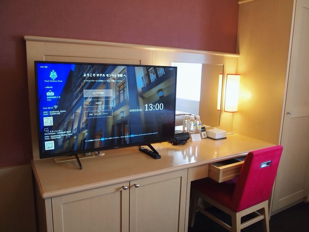 キングダブルルーム 22㎡ 禁煙 (ベッド幅 240cm) 客室24 | ホテルモントレ京都