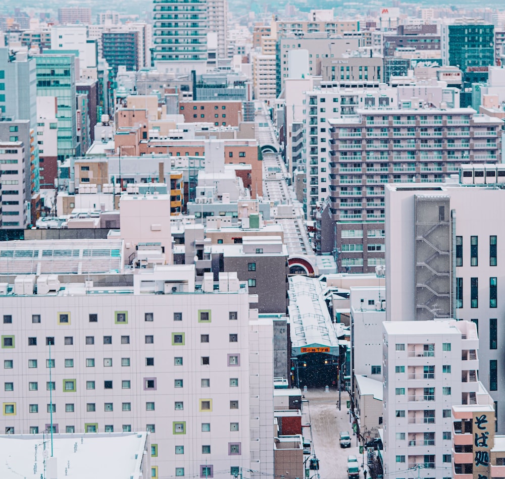 クラブダブルルーム クラブラウンジ利用込(22階以上, 42平米) [禁煙] 部屋からの景観1 | 札幌プリンスホテル