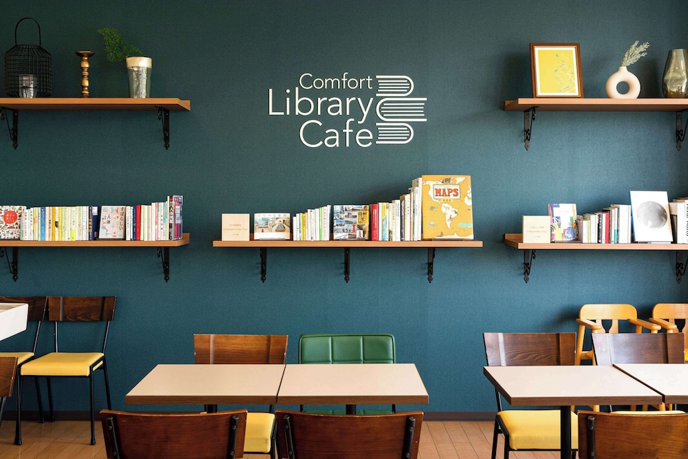 施設内の設備1 | コンフォート ホテル 燕三条