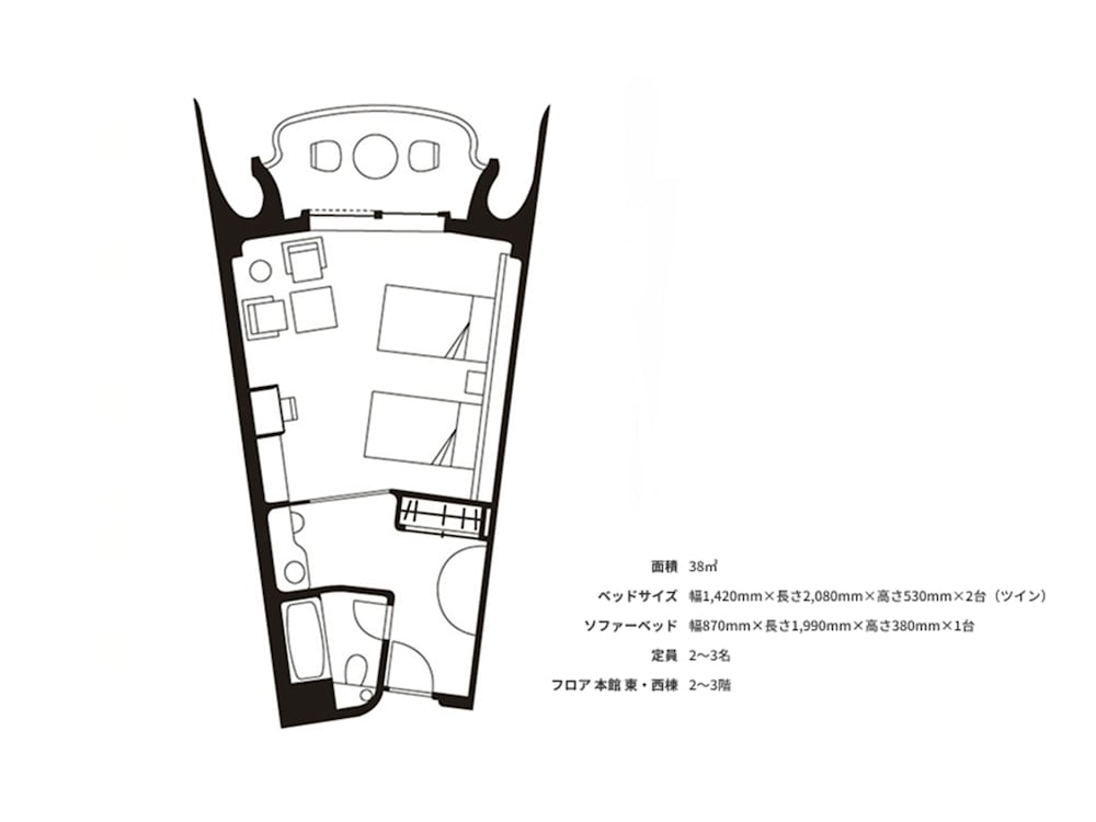 ツインルーム 禁煙 レイクビュー 客室3 | ザ・プリンス 箱根芦ノ湖